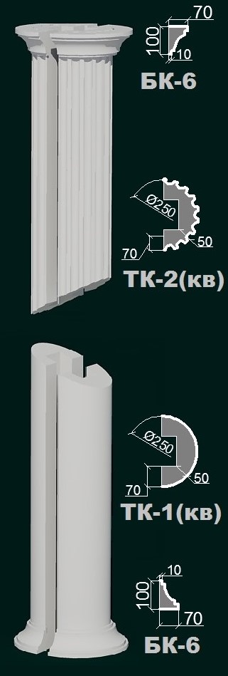 Фасадний карниз К 7